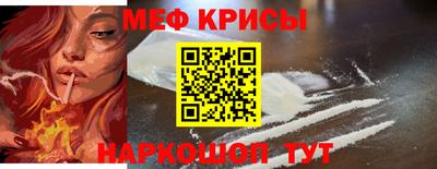 таблы Кингисепп