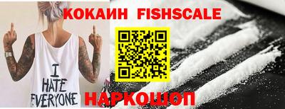 марки lsd Кинель