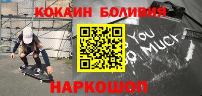 мефедрон VHQ Кимры
