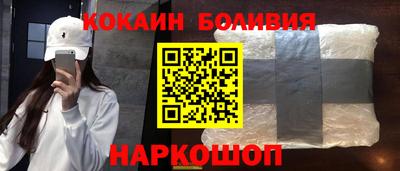 таблы Кингисепп