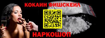 таблы Кингисепп