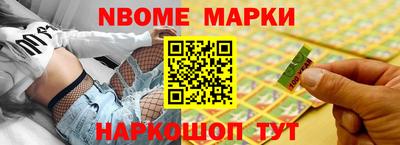 мефедрон VHQ Кимры