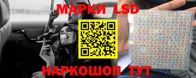 мефедрон VHQ Кимры