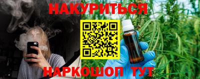 таблы Кингисепп