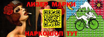 таблы Кингисепп