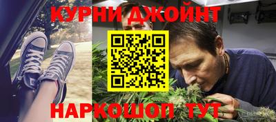 марки lsd Кинель