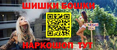 таблы Кингисепп