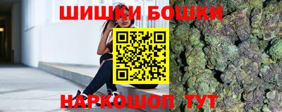 марки lsd Кинель