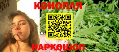 марки lsd Кинель