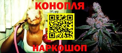 мефедрон VHQ Кимры