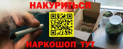 таблы Кингисепп