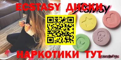 мефедрон VHQ Кимры