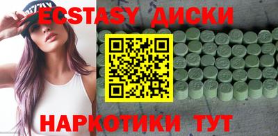 мефедрон VHQ Кимры