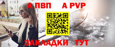 мефедрон VHQ Кимры