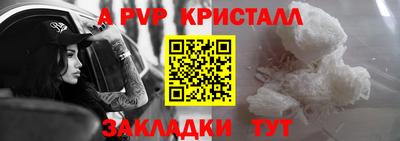 марки lsd Кинель