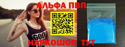 мефедрон VHQ Кимры