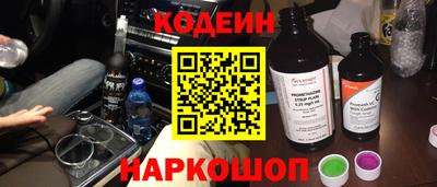 таблы Кингисепп