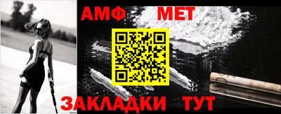 мефедрон VHQ Кимры
