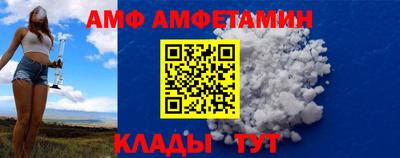марки lsd Кинель