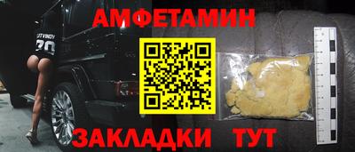 марки lsd Кинель