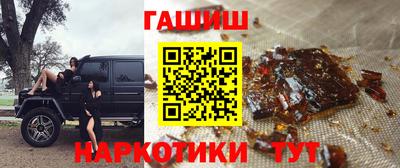 таблы Кингисепп