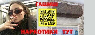 мефедрон VHQ Кимры
