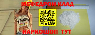 марки lsd Кинель