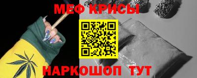 марки lsd Кинель