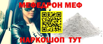 таблы Кингисепп