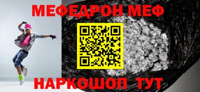 марки lsd Кинель