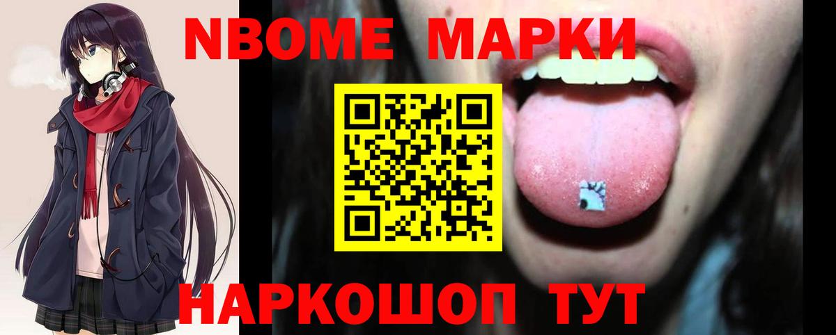 Королёв  LSD-25 экстази кислота  ОМГ ОМГ как зайти  Вход с VPN 